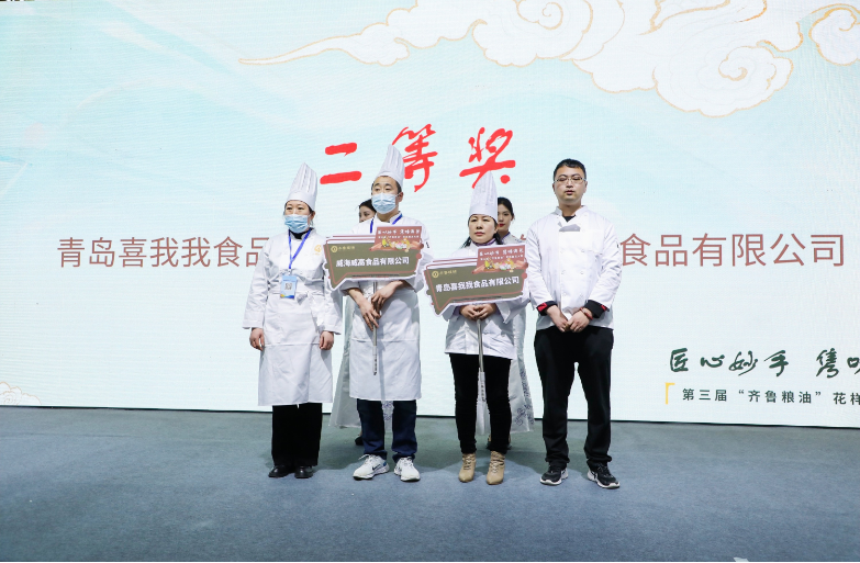 微信圖片_20240117085125.png